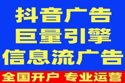 百度推广实战教程：多角度案例分析