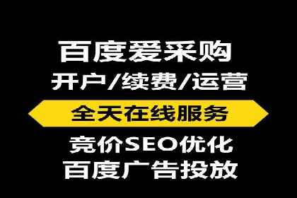 社交平台信息流广告推广的典型案例分析