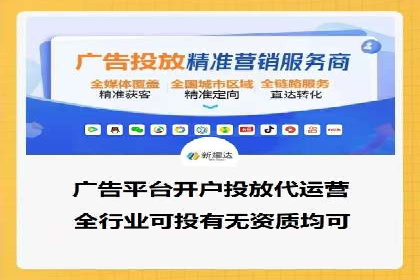 信用卡渠道开户返点案例分析